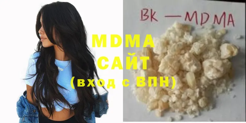 MDMA VHQ Вуктыл